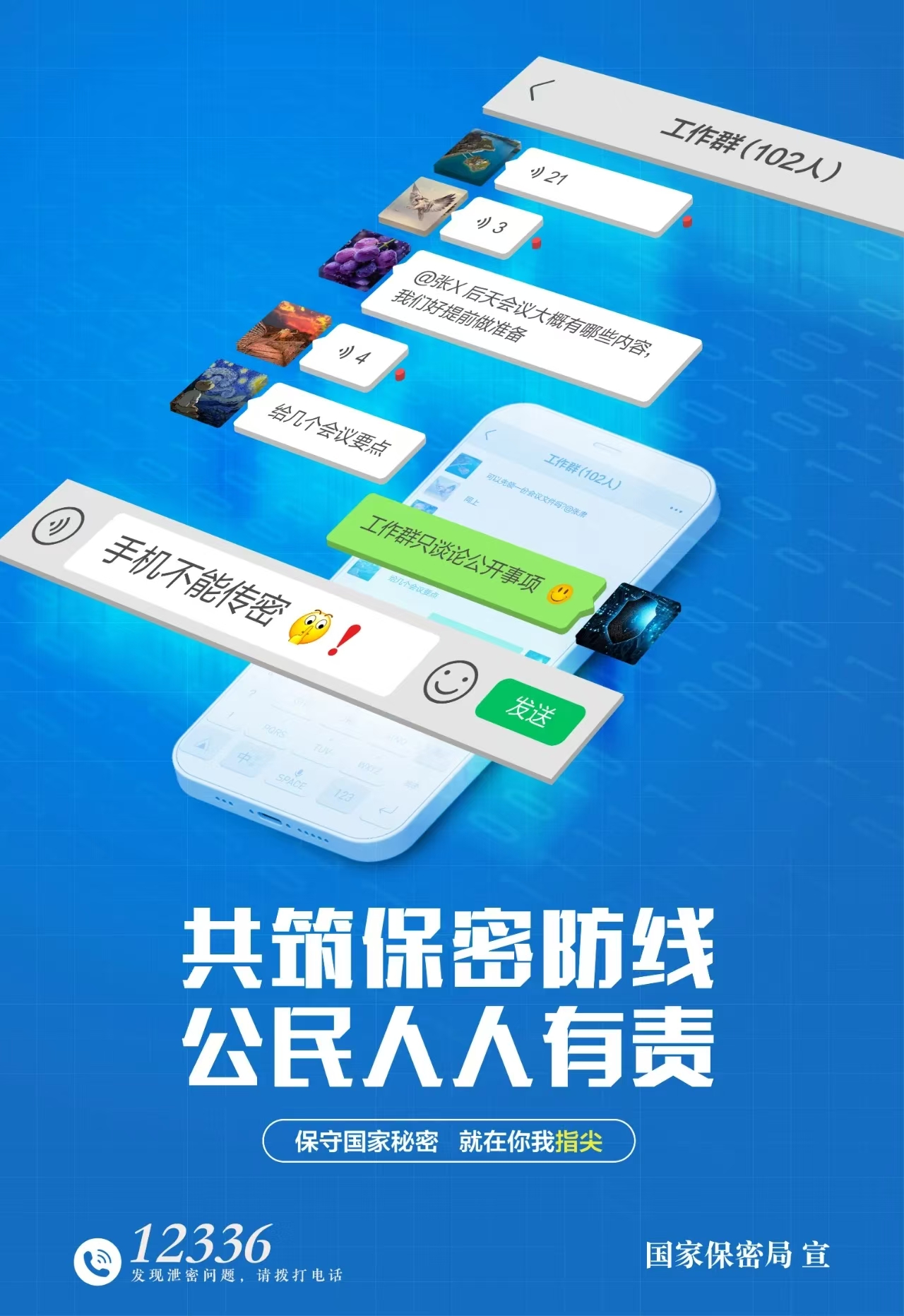 63996654adbda3d85d1d89d0d37bd507.jpg