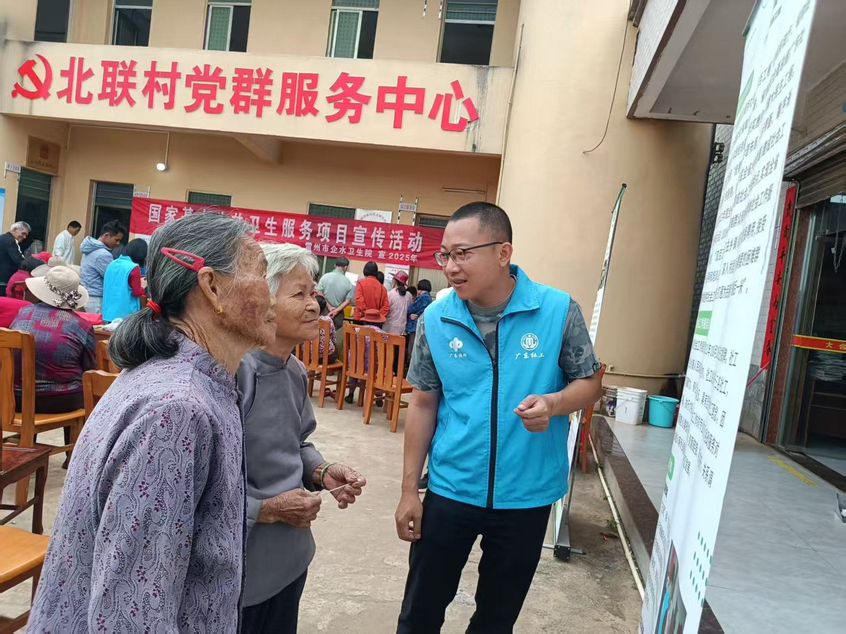 微信图片_20250429102424.jpg