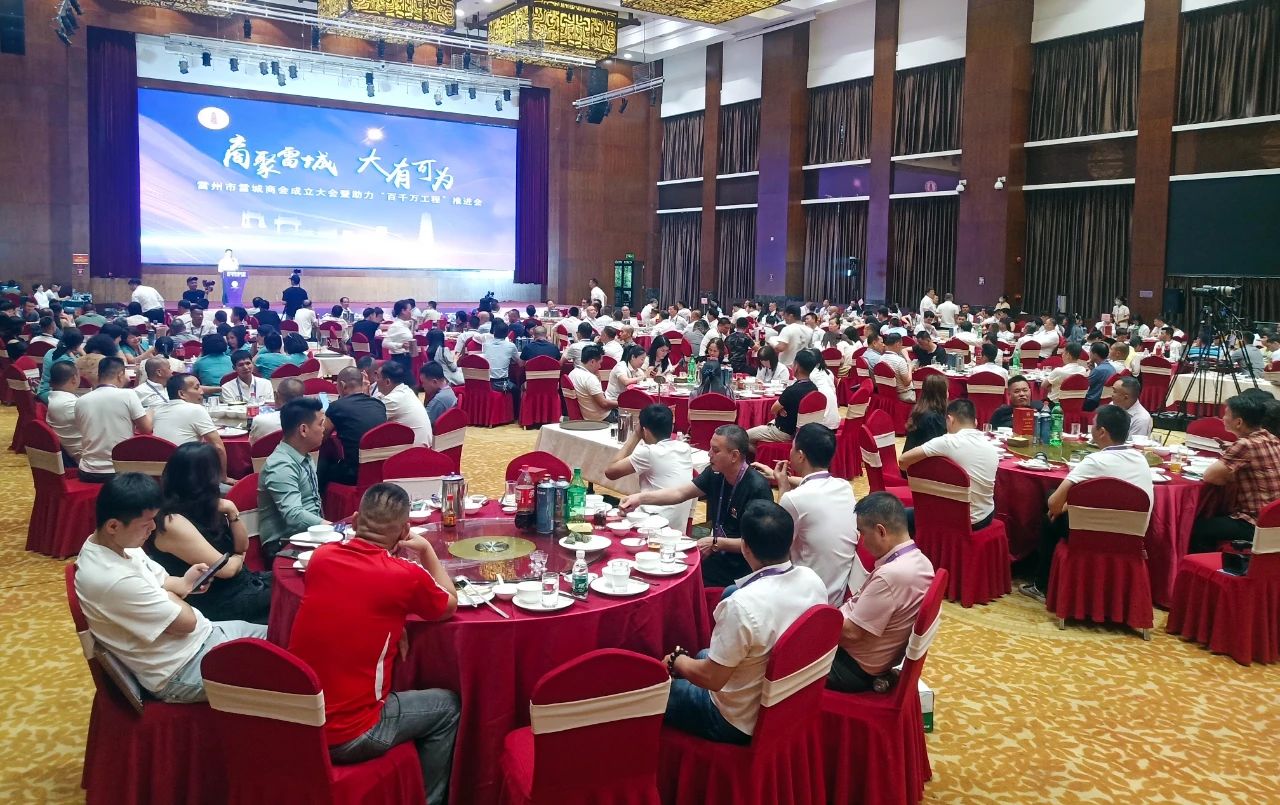 微信图片_2.jpg