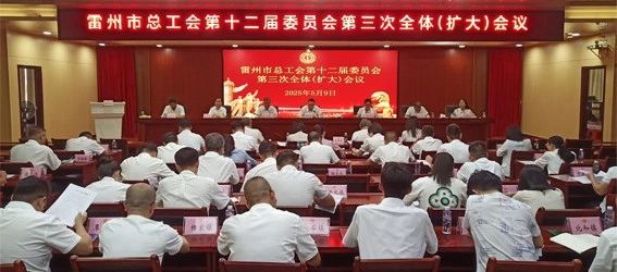 微信图片_20250512100639.jpg