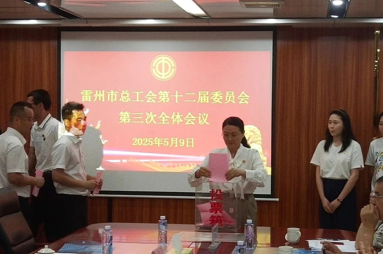 微信图片_20250512100652.jpg