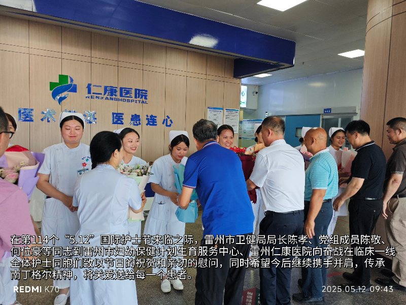 86cc5d9c5f3d93f3972bac498a27947b_compress.jpg