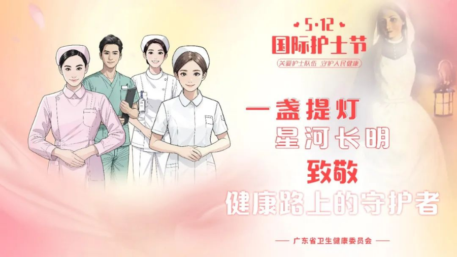 微信图片_20250513095357.jpg