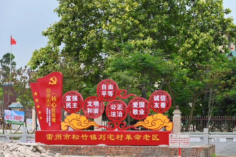 微信图片_20250513104353.jpg
