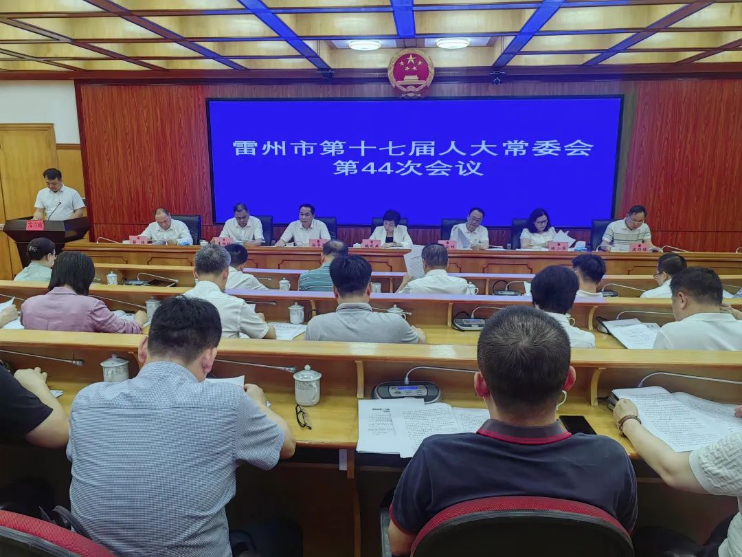 微信图片_20250519104654.jpg