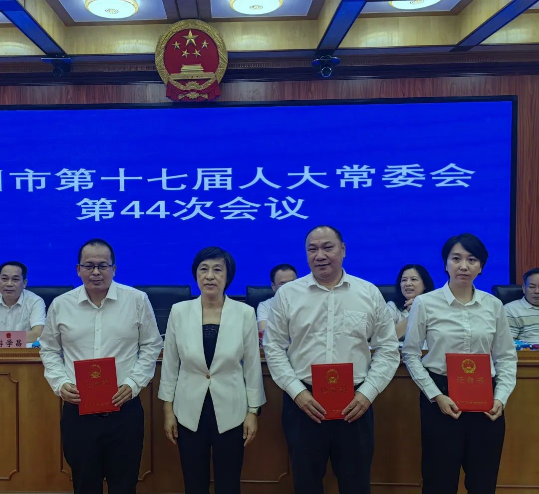 微信图片_20250519104713.jpg