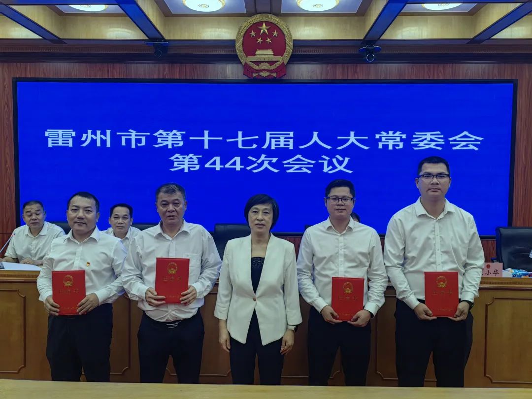 微信图片_20250519104722.jpg