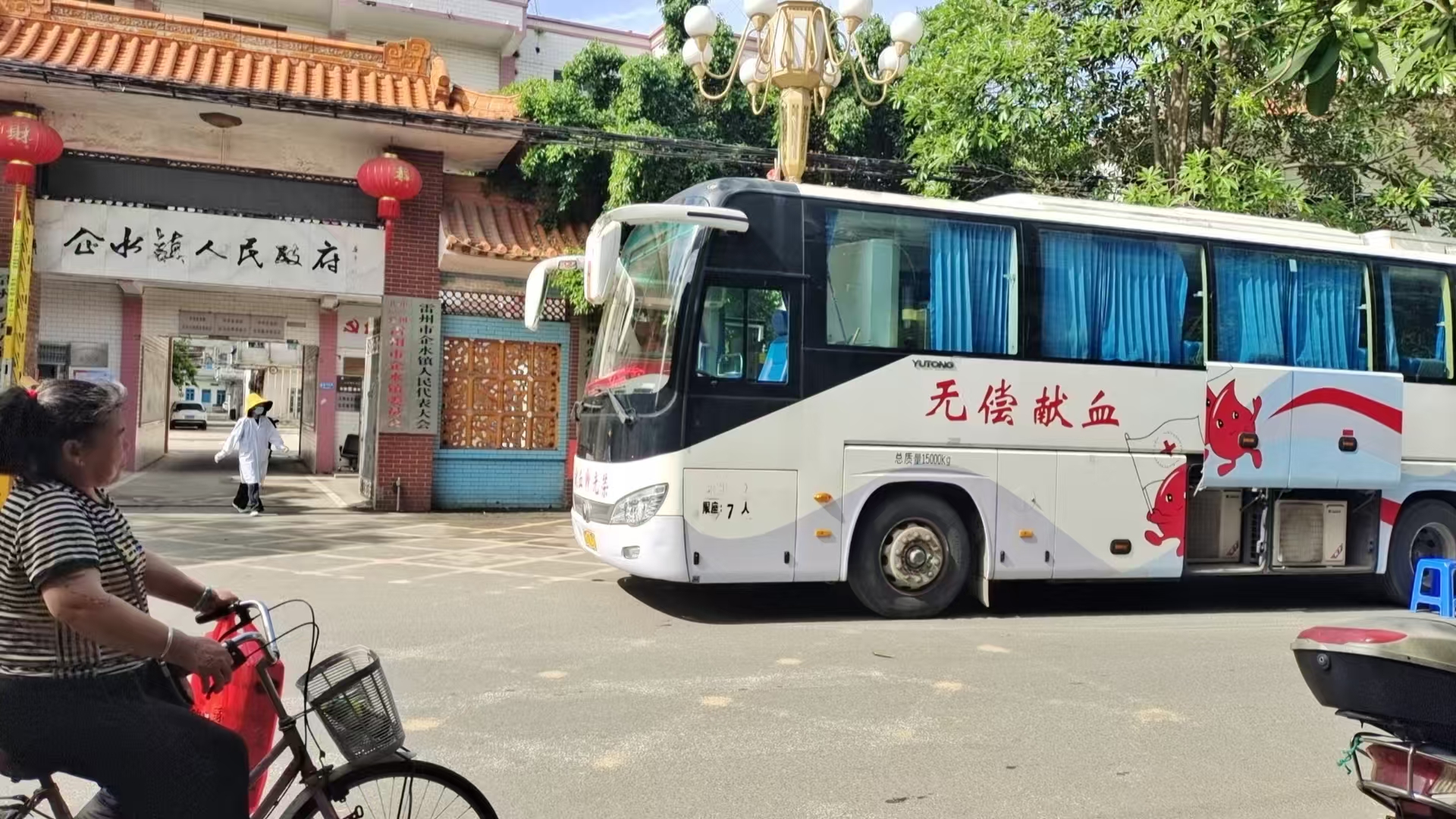 微信图片_20250521153235.jpg