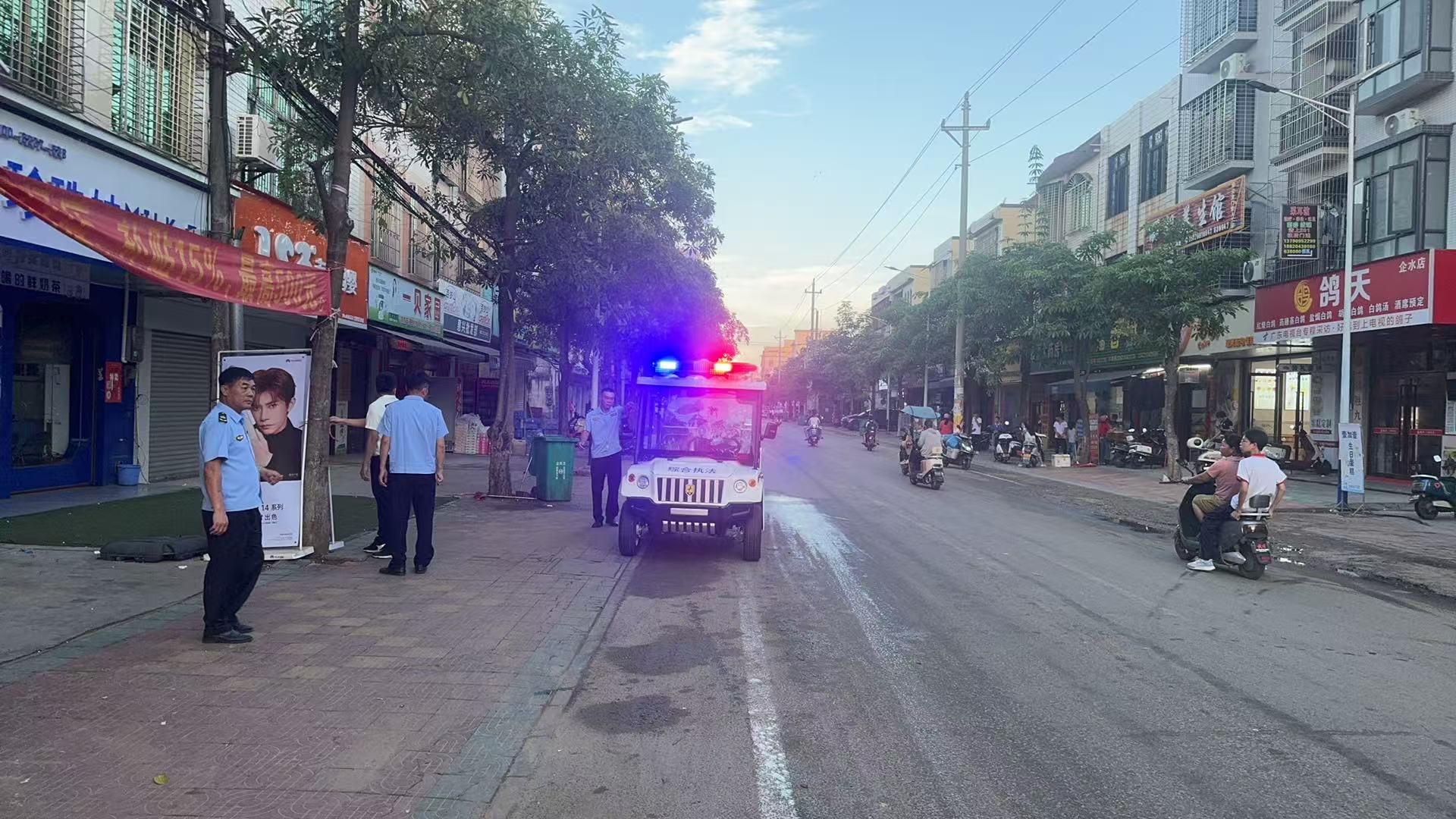 微信图片_20250530151929.jpg