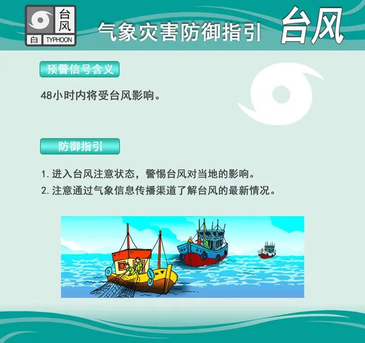 微信图片_20250611085350.jpg