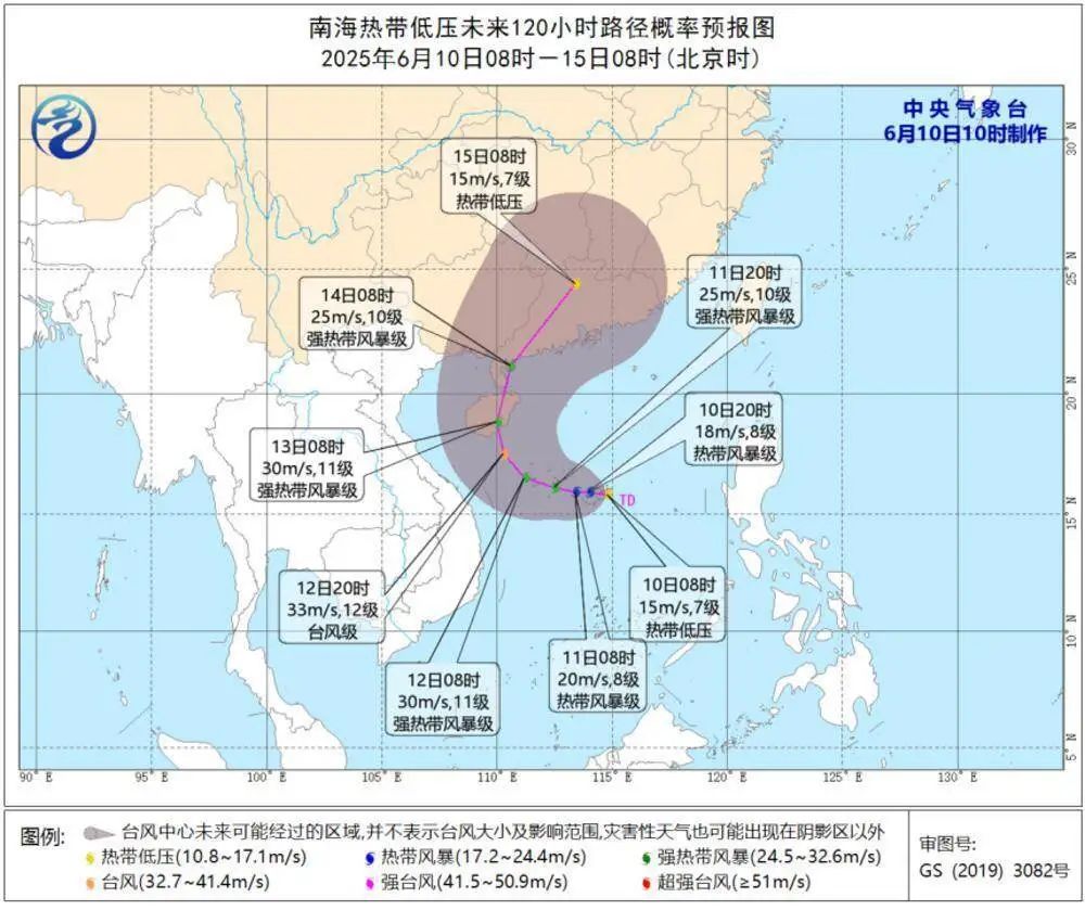 微信图片_20250611085404.jpg