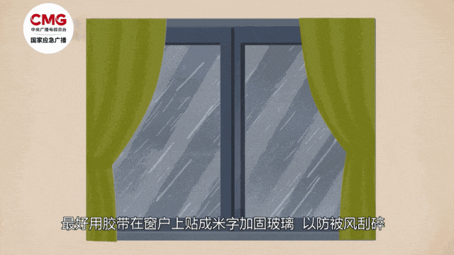 微信图片_20250611085609.gif