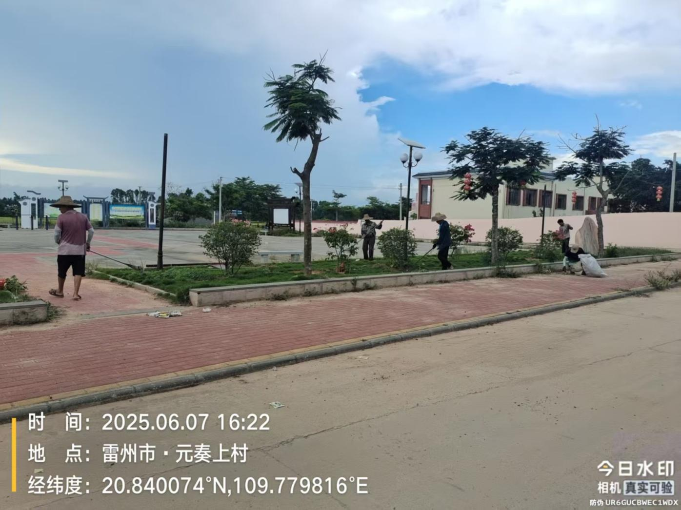 图片1.png