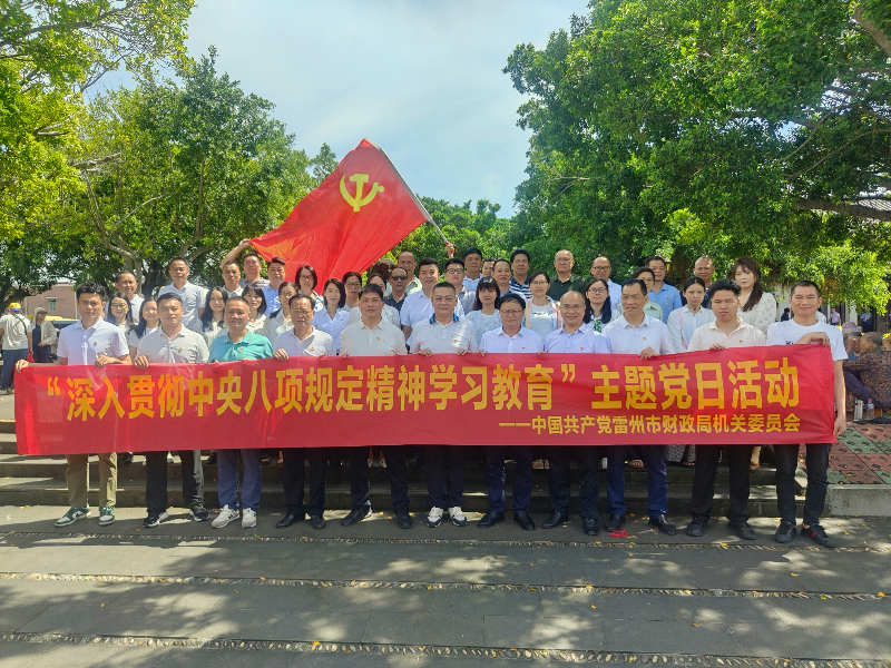 图片3.png7.1.png