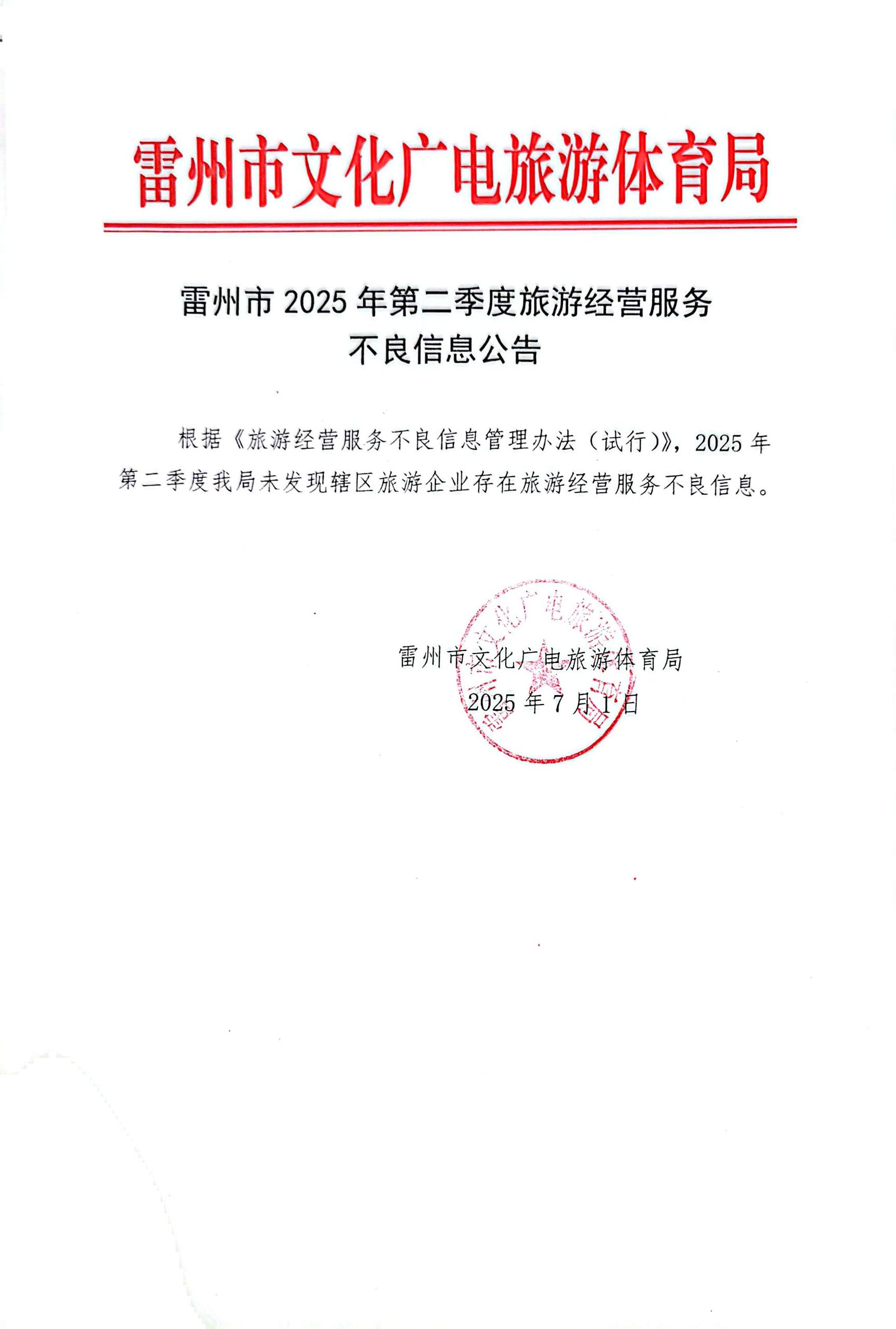 ce25ec3c530448d8e82e7680644729a5.jpg