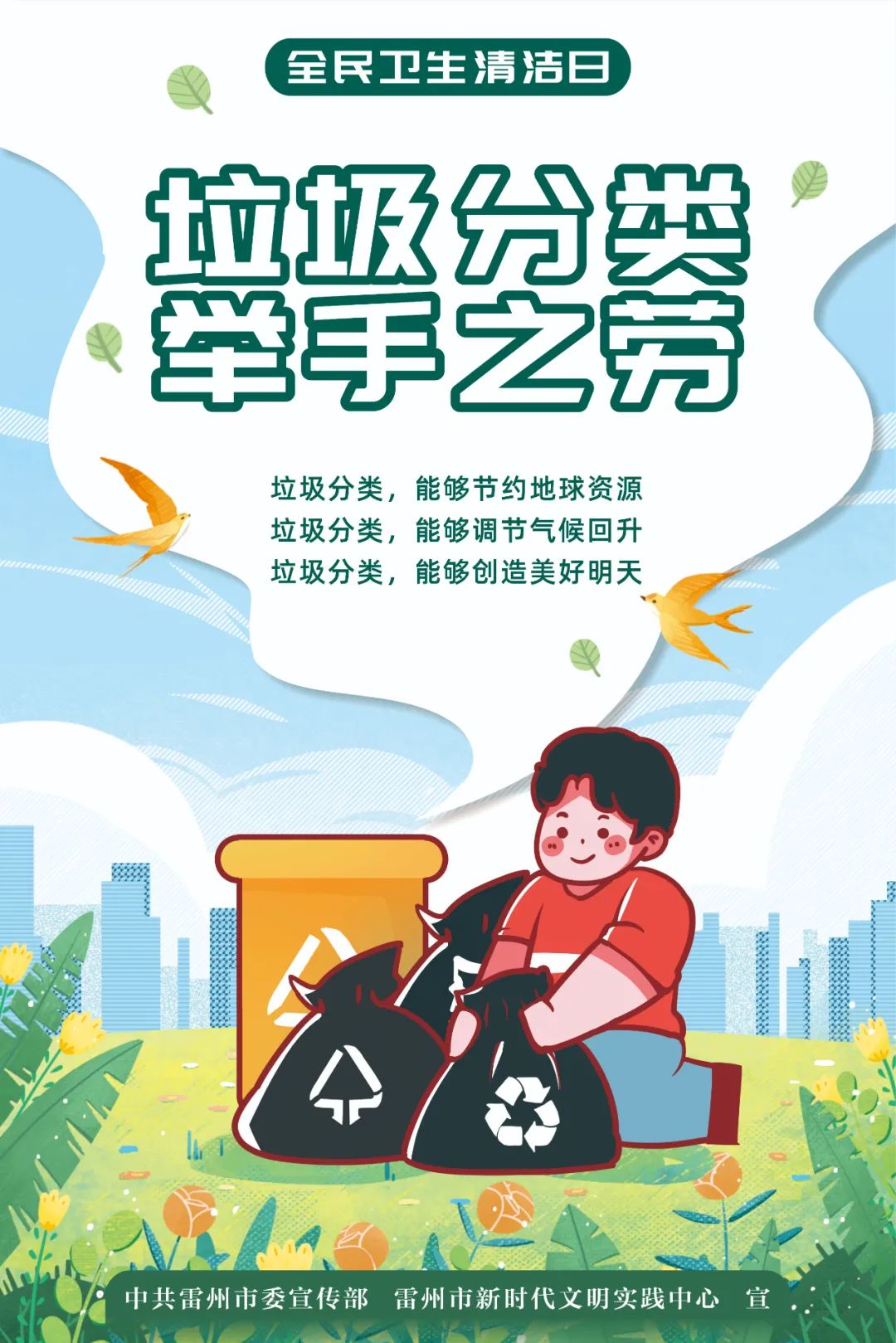 微信图片_20250715153434.jpg