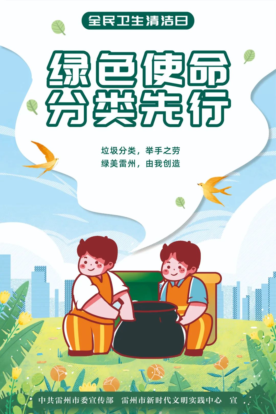微信图片_20250715153628.jpg