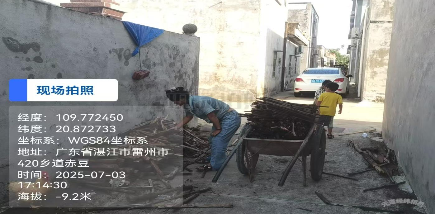 图片9.png