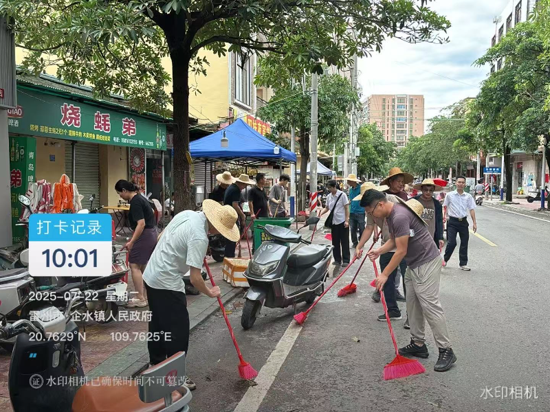 微信图片_2025-07-22_114741_740.jpg