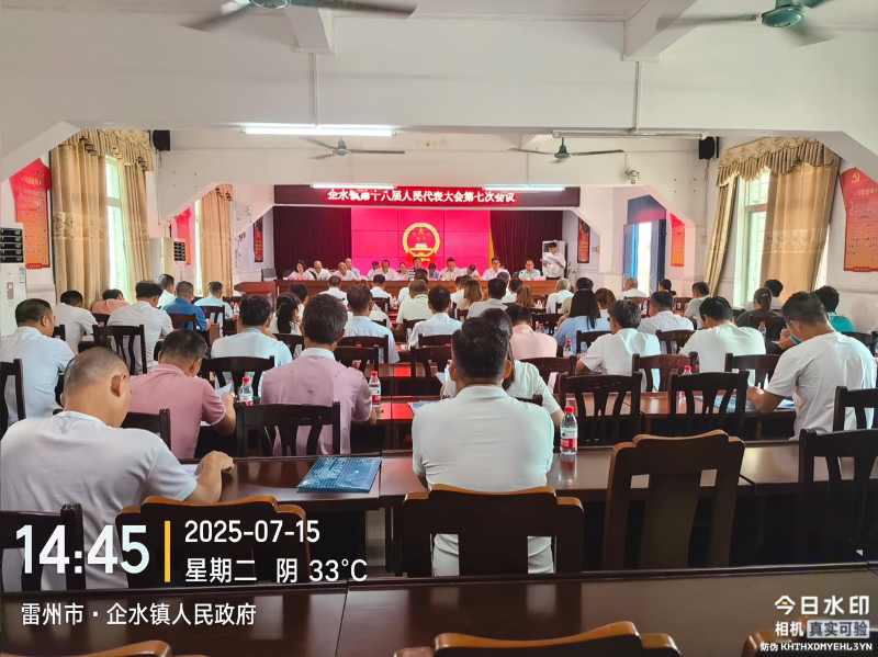 图片7.png