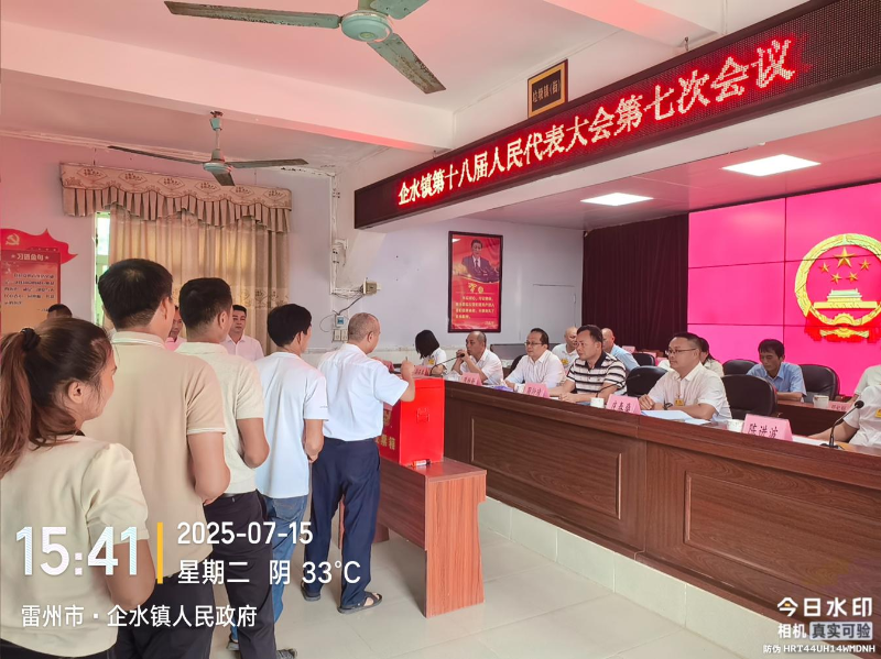 图片6.png