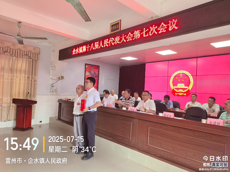 图片5.png