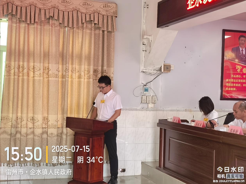 图片4.png