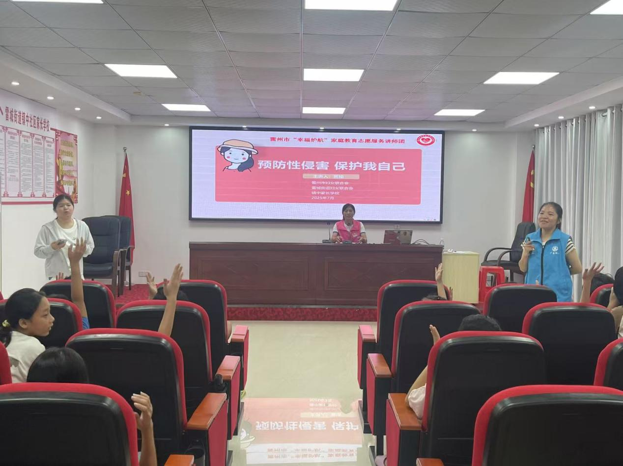 图片3.png
