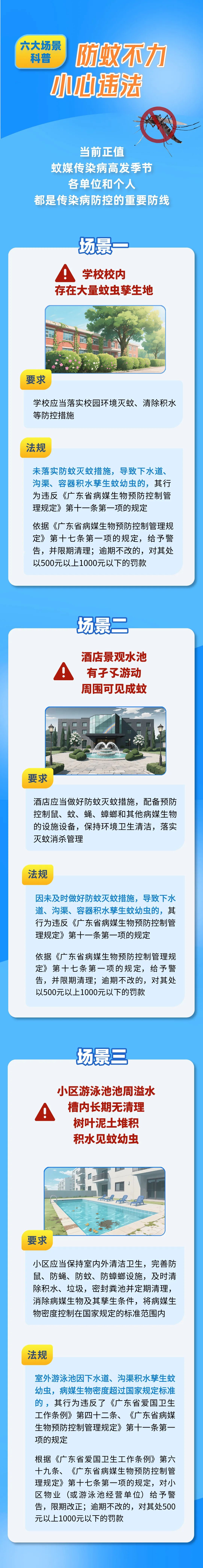 微信图片_2025-08-25_112602_806.jpg
