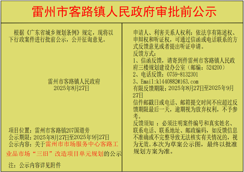 c36fcaf958d86455d37b862b877be1e.png