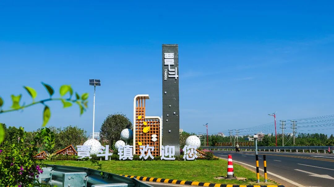 微信图片_2025-09-01_113416_383.jpg