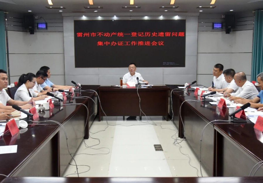 微信图片_20250909085419.jpg