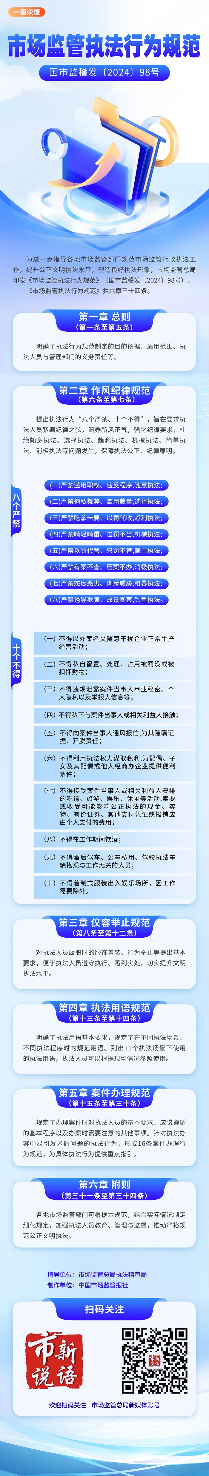 39a8d97204b74d1c9fe3bd4fb87f5c72.jpg