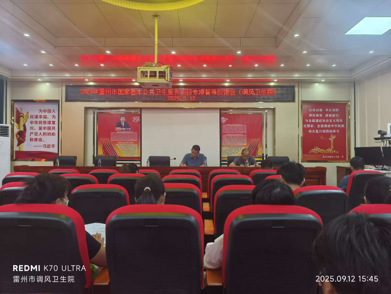 微信图片_20250915175627.jpg