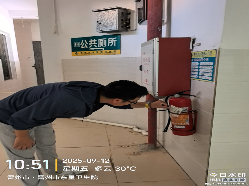 微信图片_20250915175614.jpg