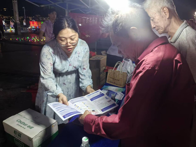 已编辑图片