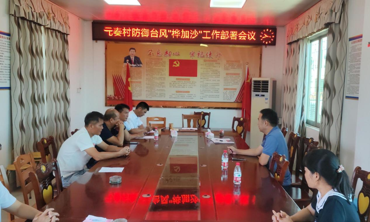 图片4.png