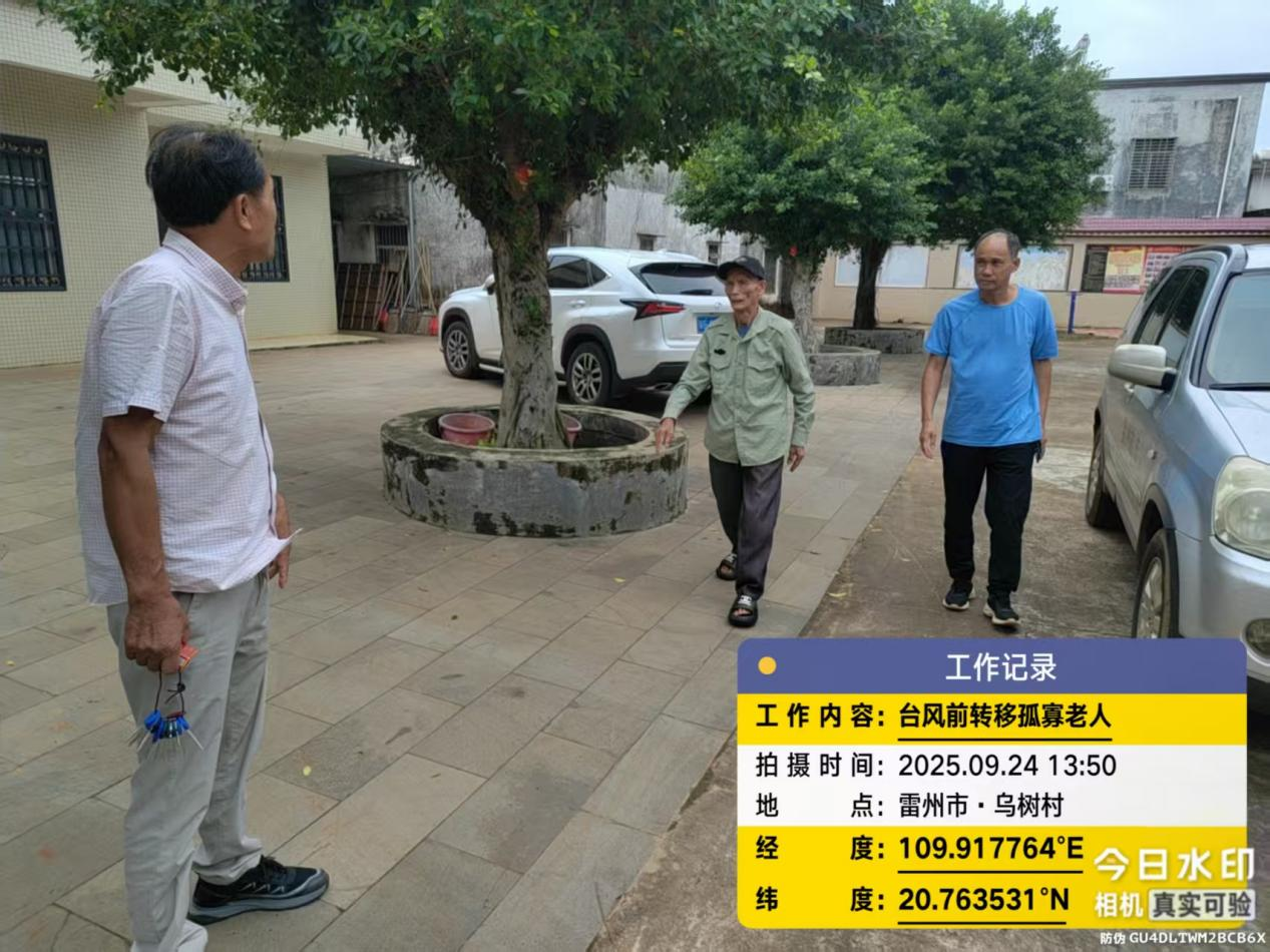 图片6.png