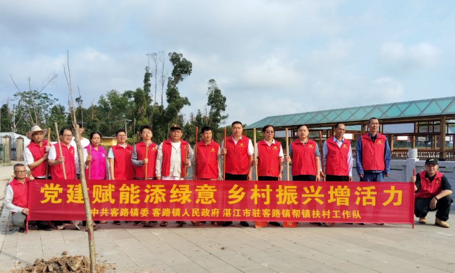 微信图片_2026-03-26_110848_492.png