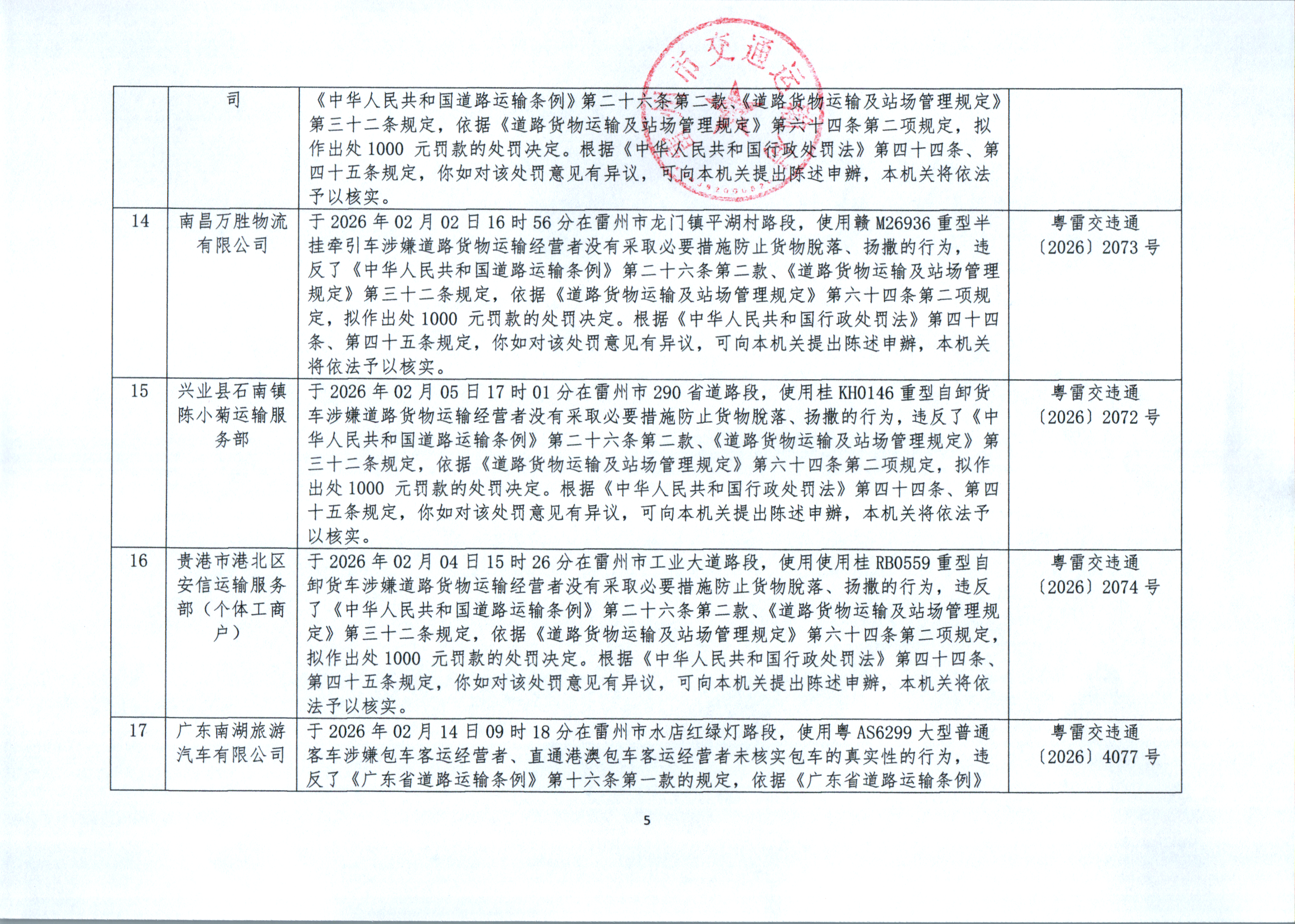 image1646.png