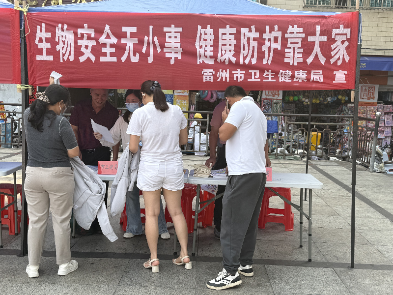 图片11111.png