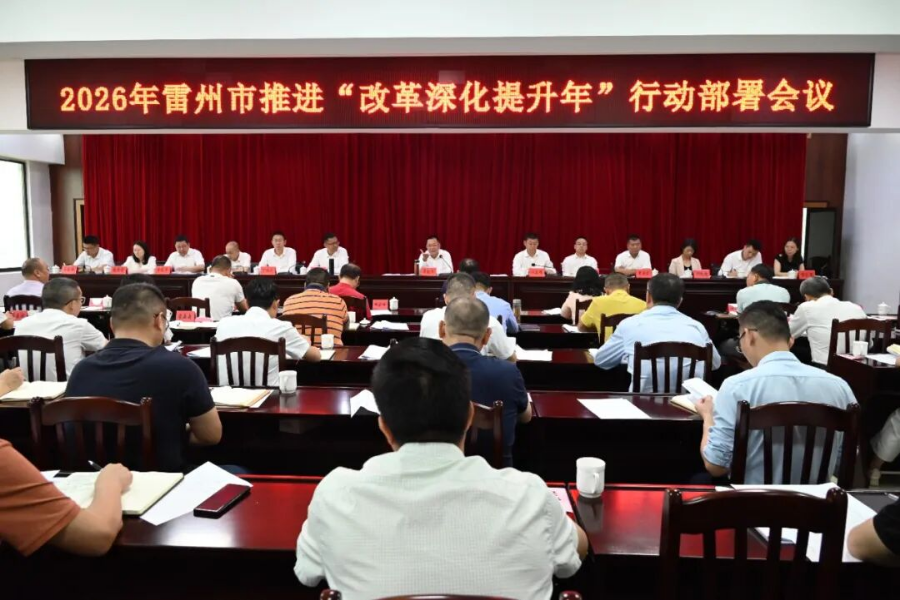 微信图片_2026-04-20_092210_078.jpg