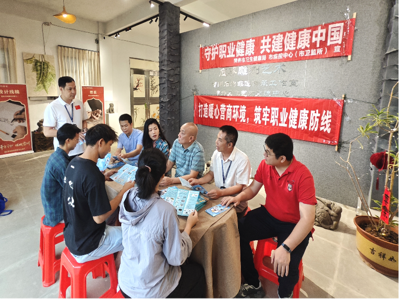已编辑图片