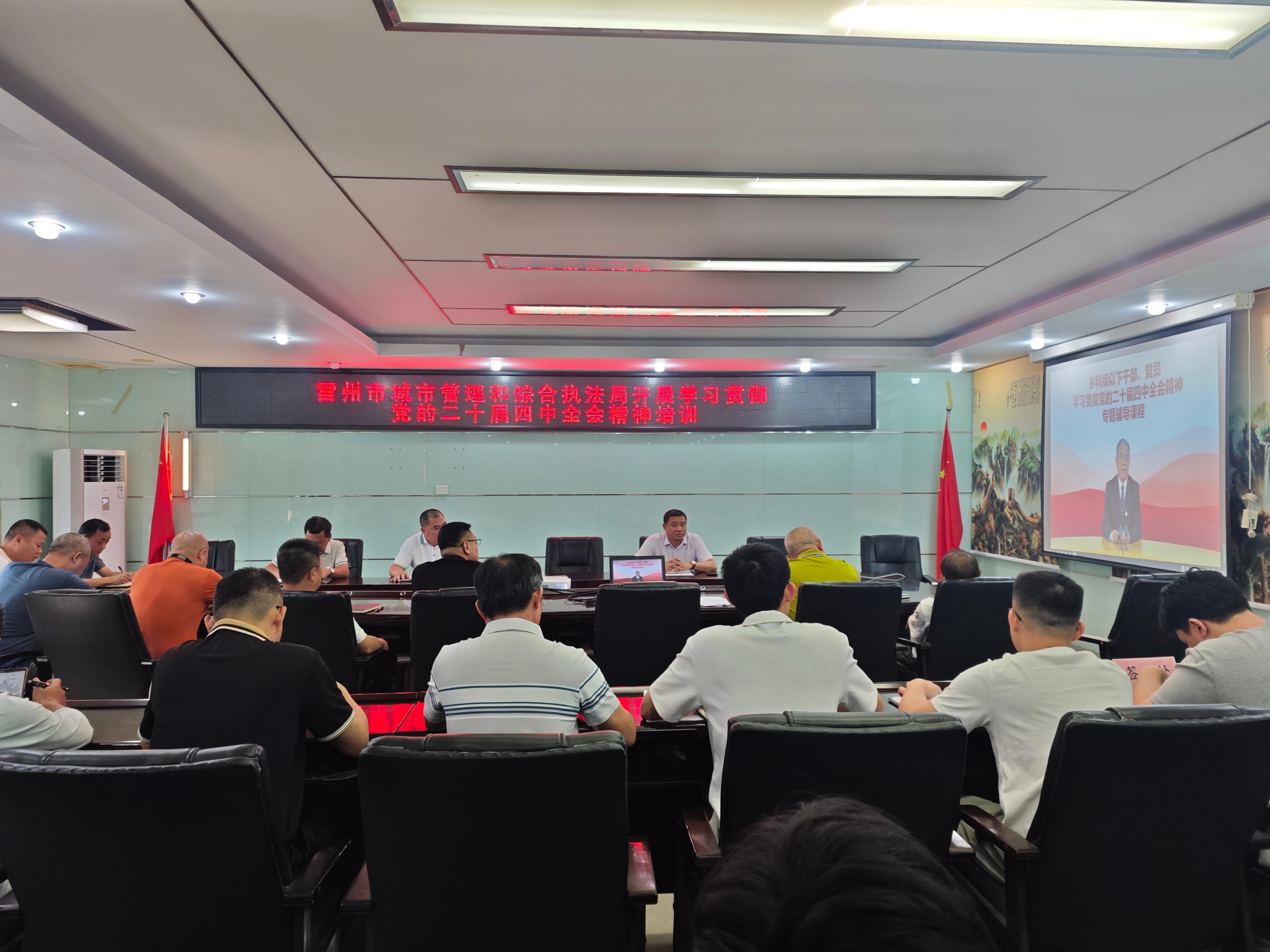 WPS图片.jpeg