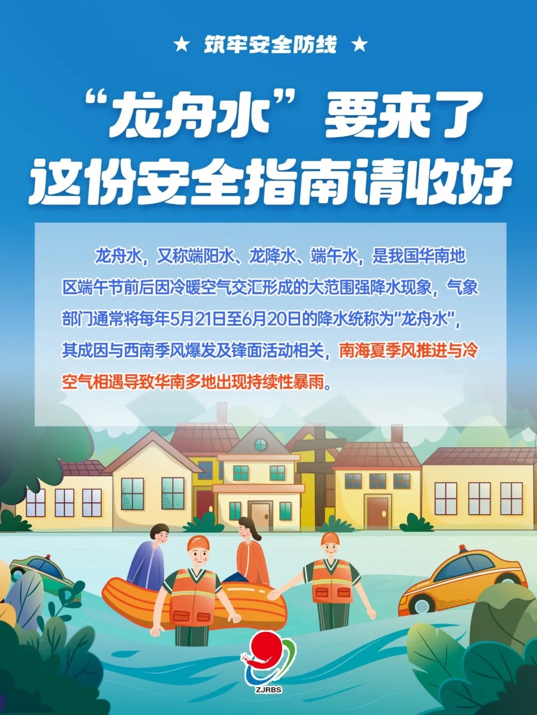3d7c667d7ba40e71713e17355b4caf59.jpg