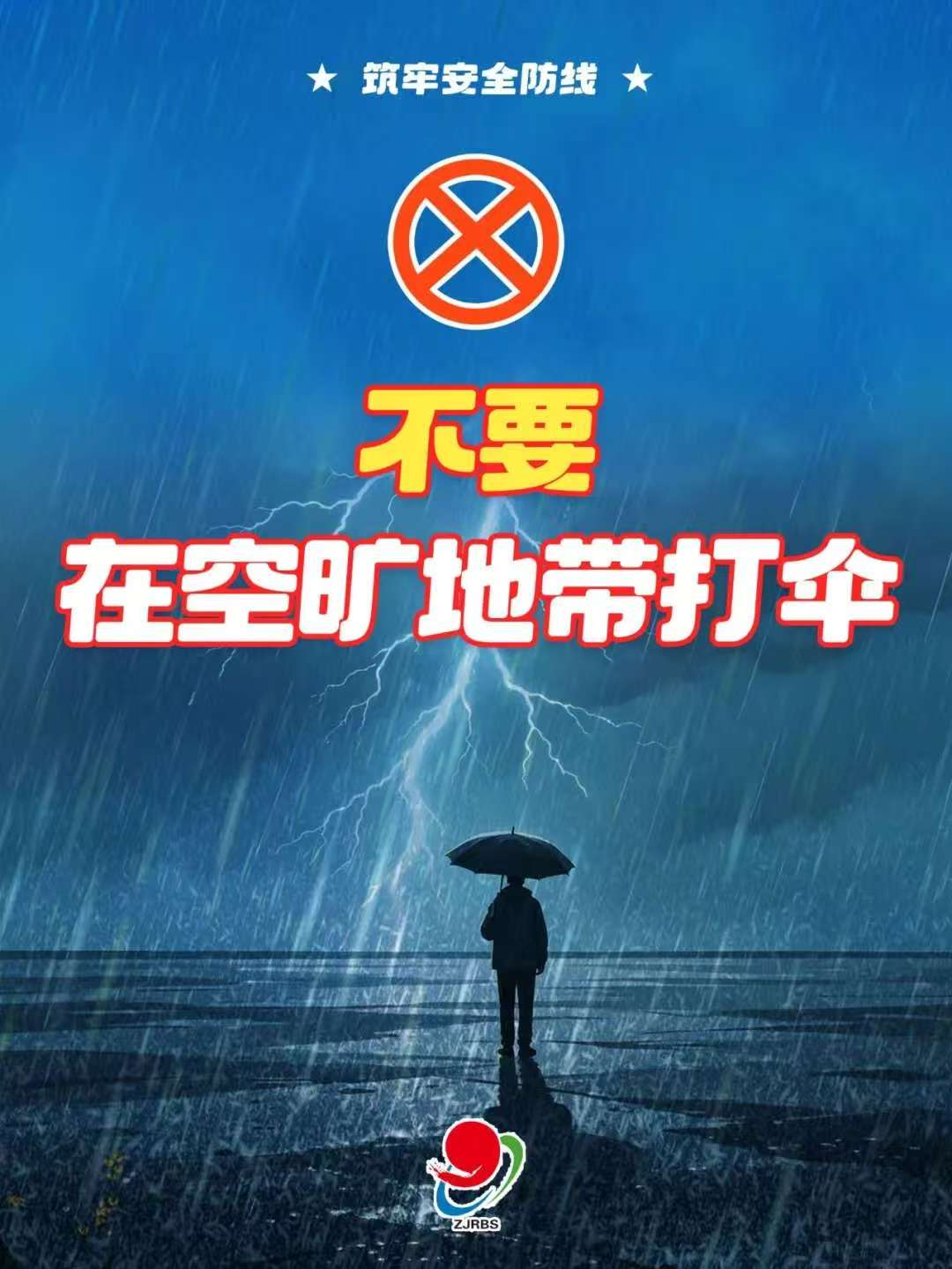 08cc4d86c40f78743af71ef4fdf2966c.jpg