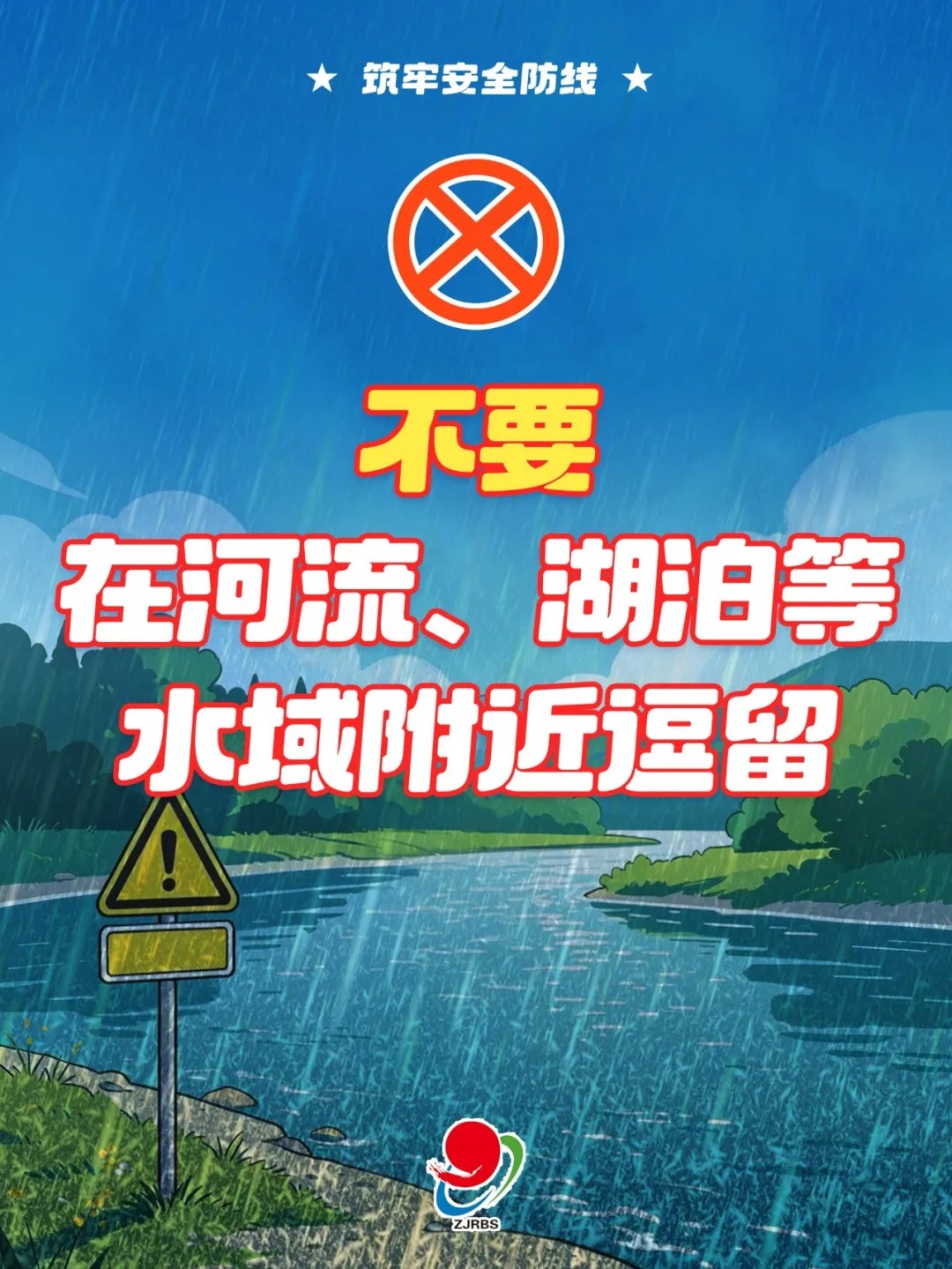 cd98a7c901dc67d87ea9144750fff6b6.jpg