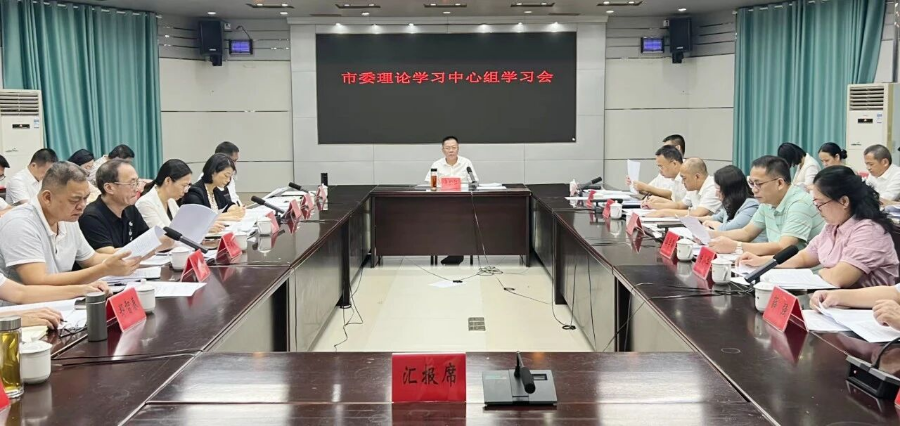 微信图片_2026-06-02_084229_694.jpg