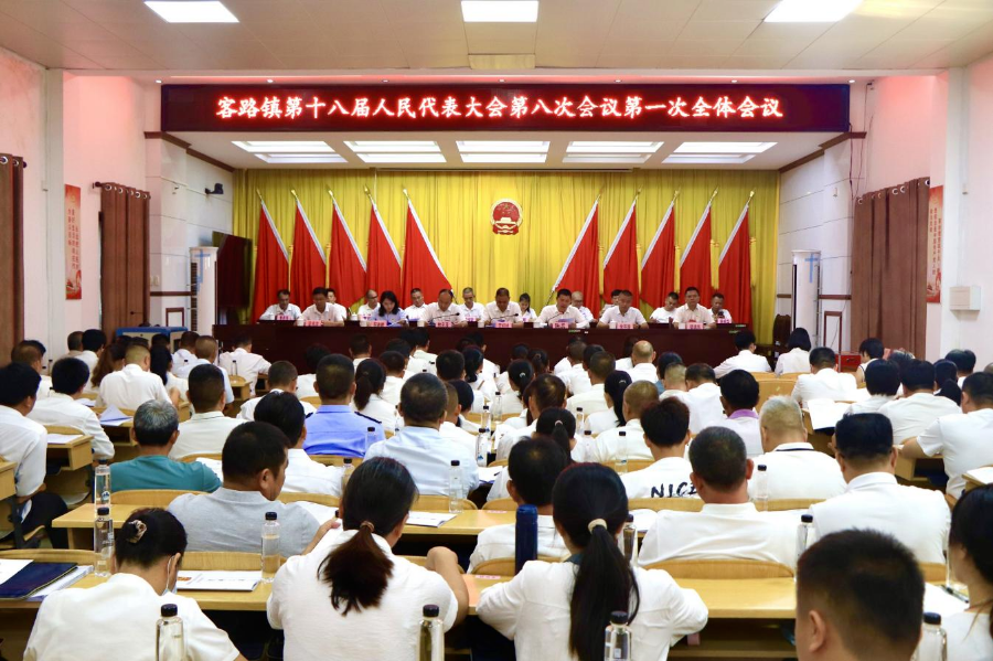 微信图片_2026-06-08_145313_333.png