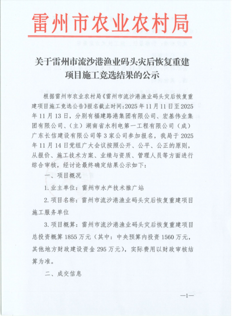 878580b6-5d57-4ac5-85c1-bd5a9f123286.png